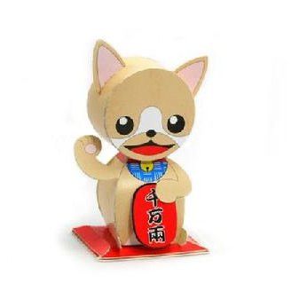 Chihuachua (waving) DIY Paper Toy Postcard #102