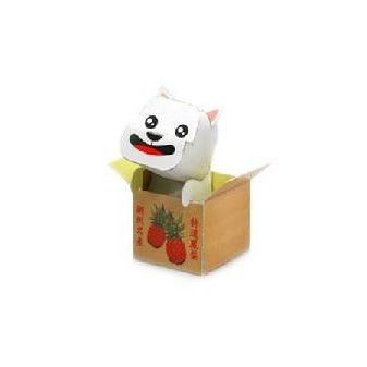 West Highland White Terrier (Box) DIY Paper Toy Postcard #104