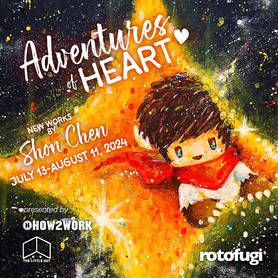 July Exhibit: Shon Chen Banner Image }}