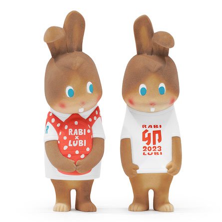 The Rabi & Lubi Set — Original by How2Work features two upright brown bunnies—one in a red polka-dot “RABIxLUBI” shirt, the other in a white “RABI 2023 LUBI” tee—a playful Year of the Rabbit tribute by a Japanese artist.